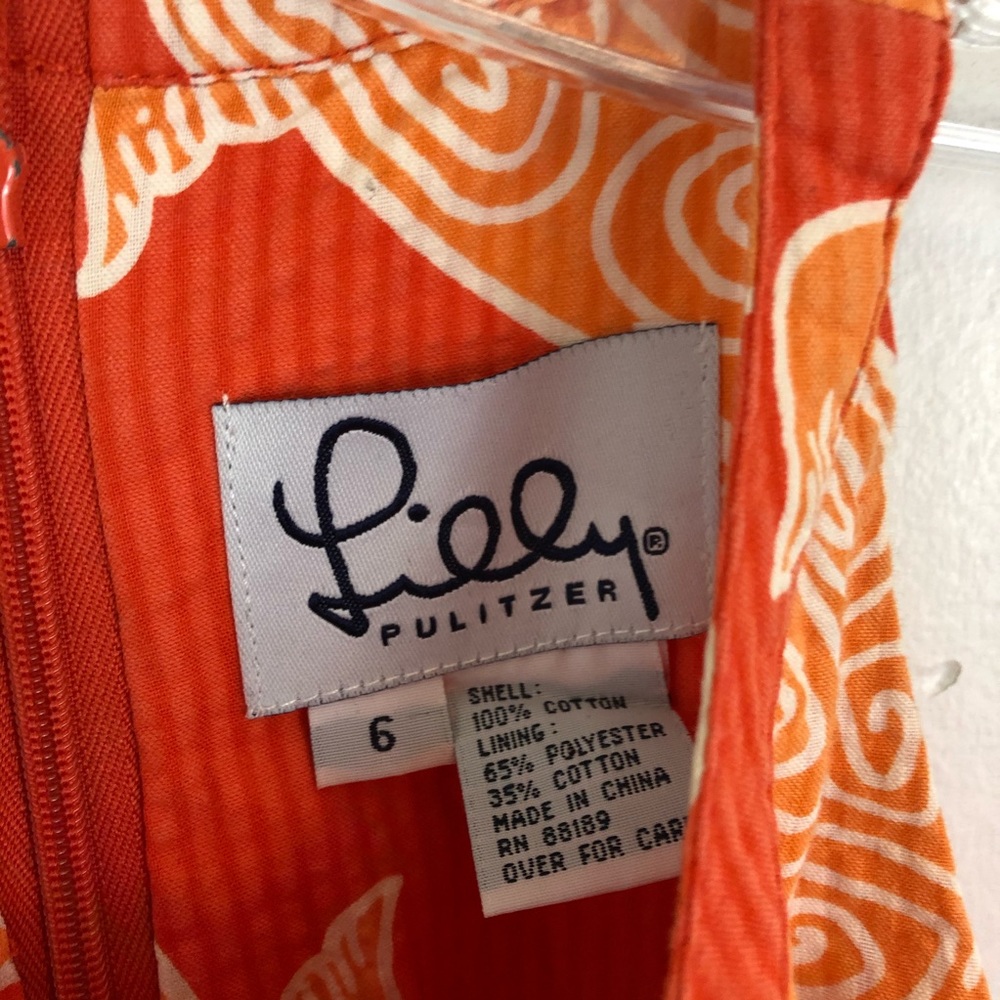 Lilly Pulitzer turtle halter dress (C2) - Picture 5 of 7